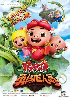国产精品18久久久久久久